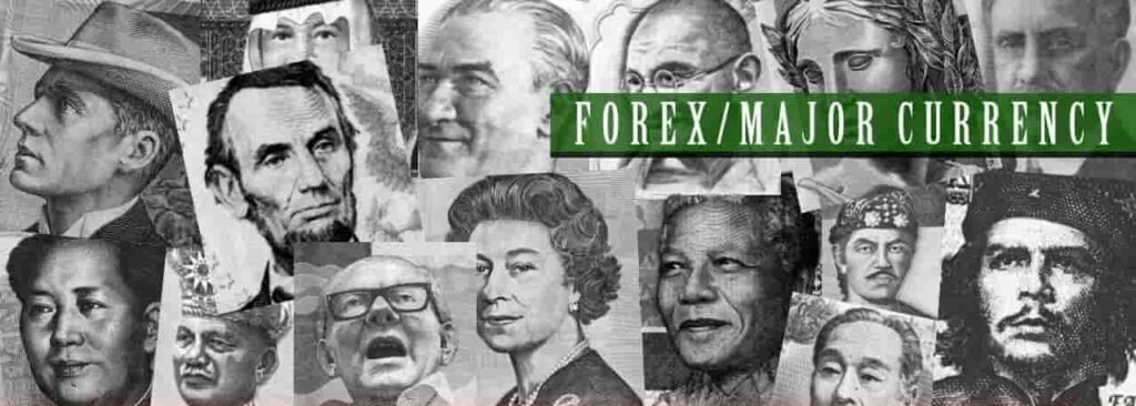 FX 主要通貨