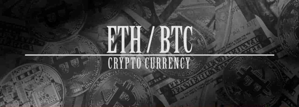 仮想通貨 イーサリアム/ビットコイン(ETH/BTC)