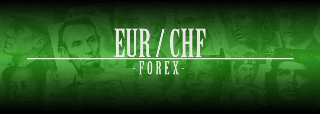 FX ユーロ/スイスフラン（EUR/CHF）