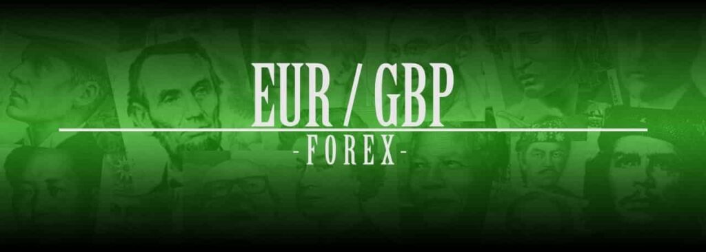 FX ユーロ/英ポンド（EUR/GBP）