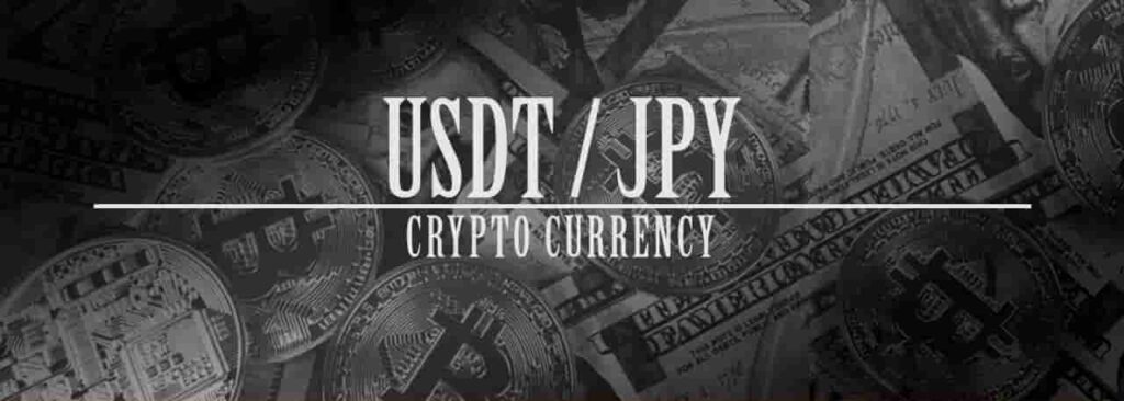 仮想通貨 テザー/円(USDT/JPY)