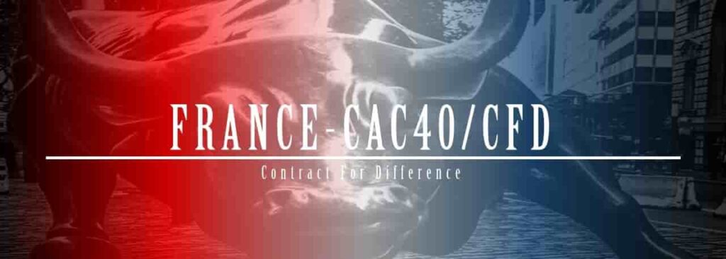CAC40cfd フランス株価指数CFD