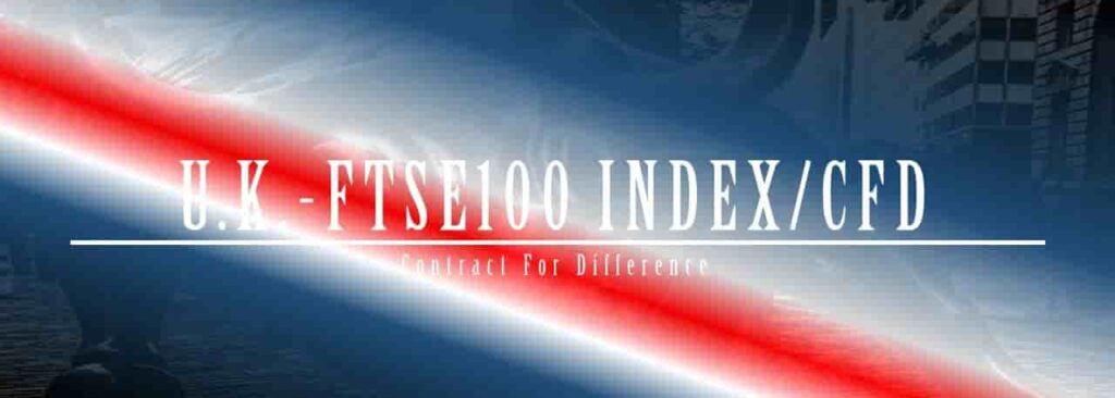 FTSE100 Index cfd イギリス株価指数CFD