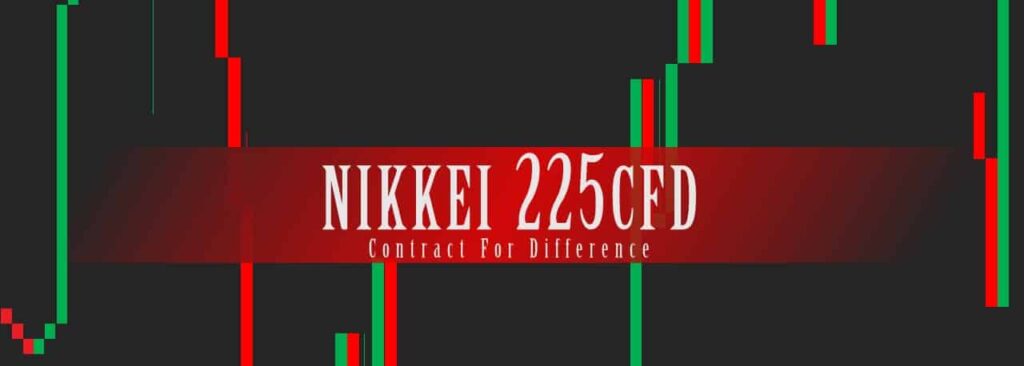 日経225CFD(日経平均CFD)