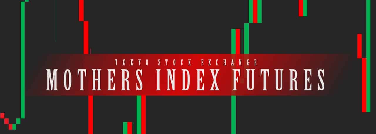 東証マザーズ指数先物チャート / 株価指数先物 | SPECULATORS