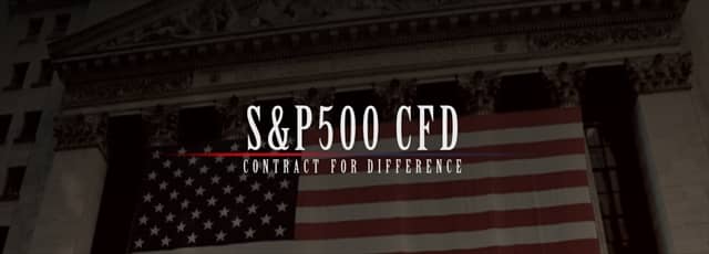 CFD取引におすすめの銘柄　S&P500CFD